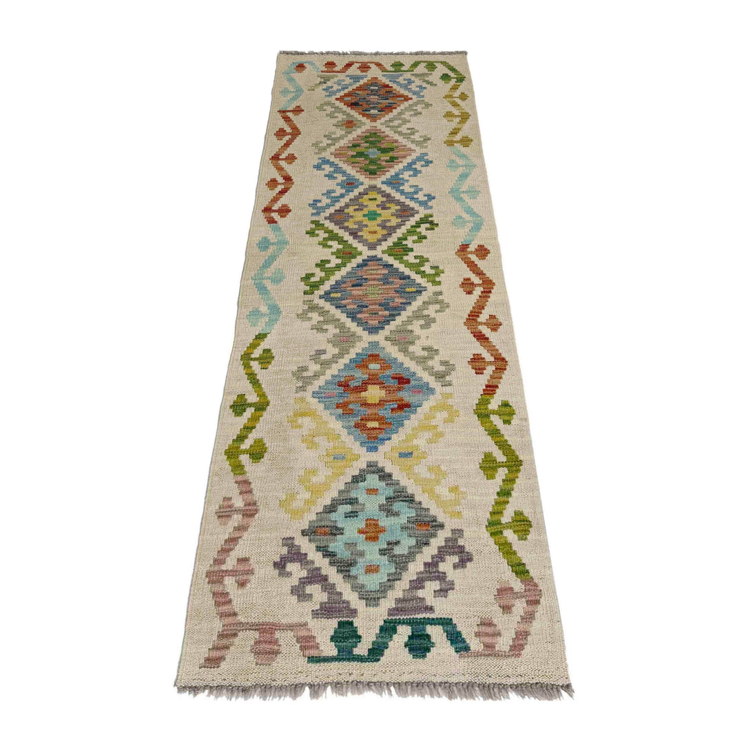 Afghan Vegetable Kilim Rug 1' 11" x 5' 8" Flat-Weave detail