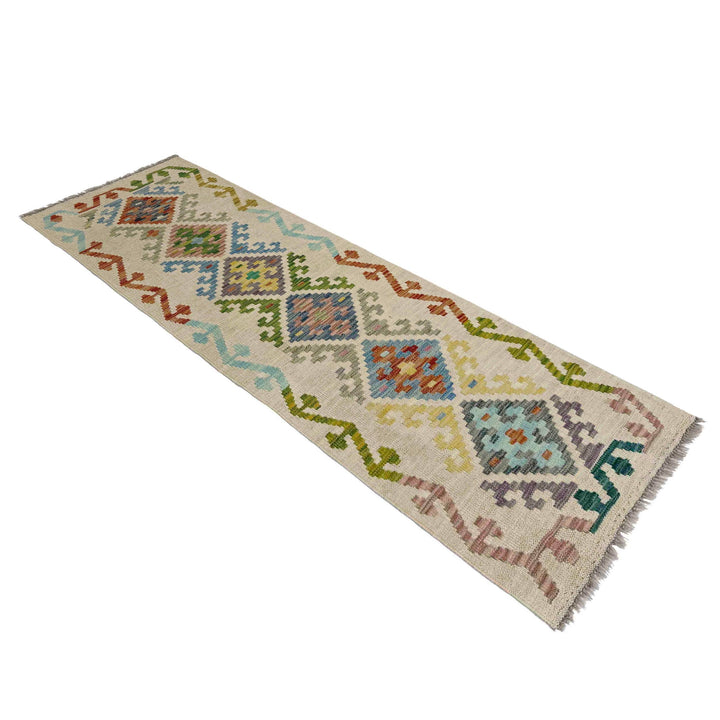 Afghan Vegetable Kilim Rug 1' 11" x 5' 8" Flat-Weave view