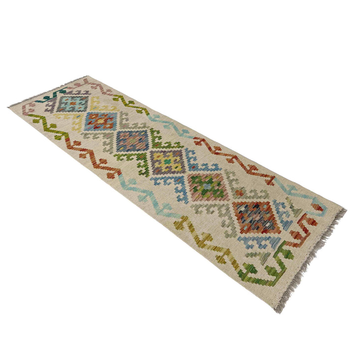 Afghan Vegetable Kilim Rug 1' 11" x 5' 8" Flat-Weave close-up