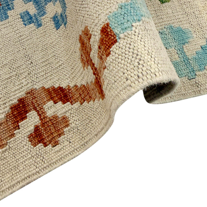 Afghan Vegetable Kilim Rug 1' 11" x 5' 8" Flat-Weave field
