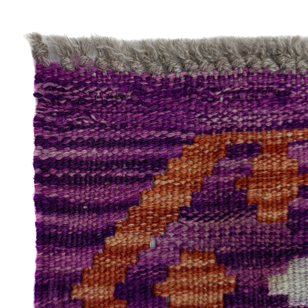 Afghan Vegetable Kilim Rug 2' 3" x 7' 9" Flat-Weave pattern