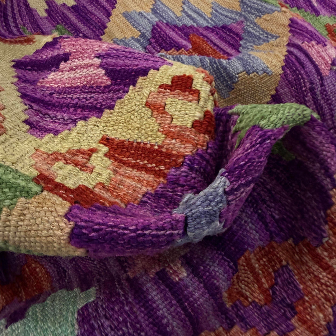 Afghan Vegetable Kilim Rug 2' 3" x 7' 9" Flat-Weave texture