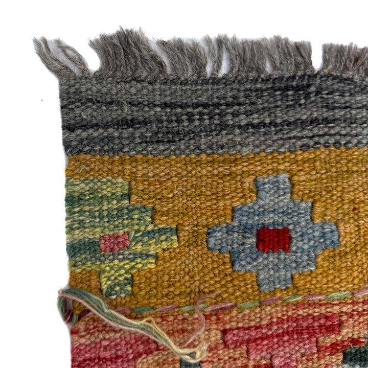 Multicolor Afghan Vegetable Kilim Rug 3' 4" x 4' 9" Flat-Weave pattern