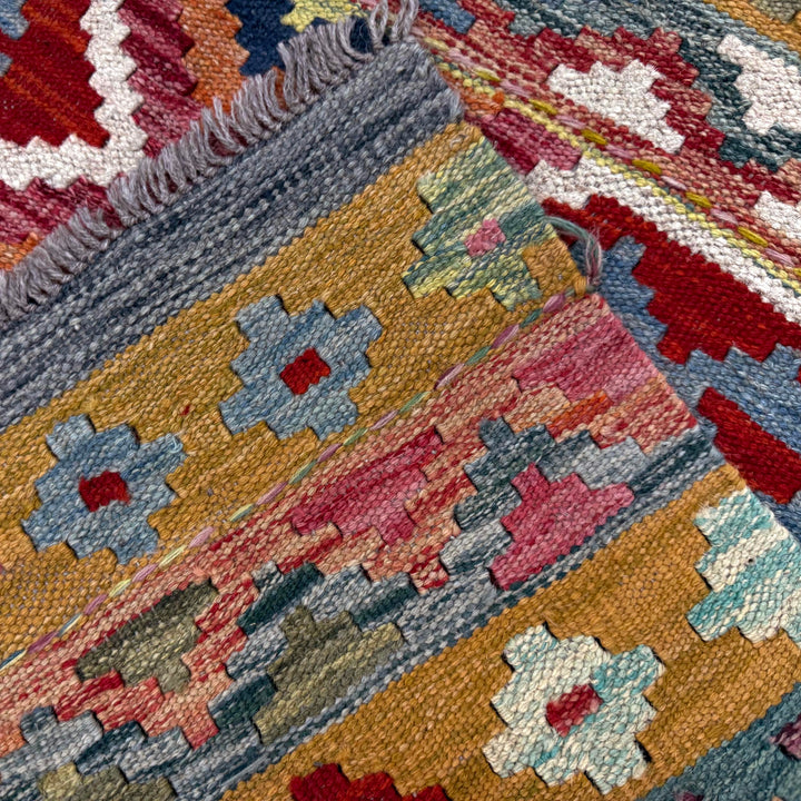 Multicolor Afghan Vegetable Kilim Rug 3' 4" x 4' 9" Flat-Weave border