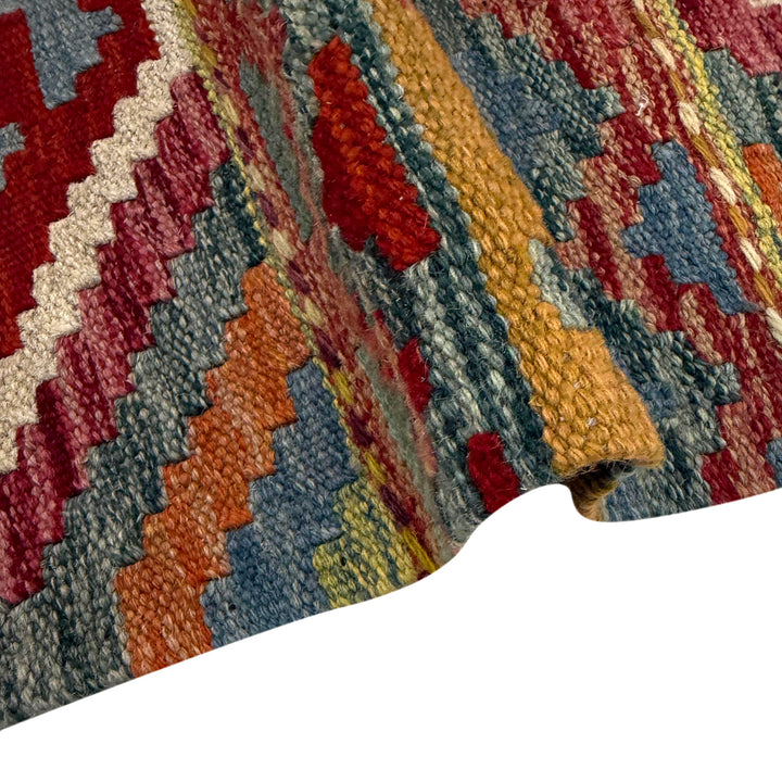 Multicolor Afghan Vegetable Kilim Rug 3' 4" x 4' 9" Flat-Weave field