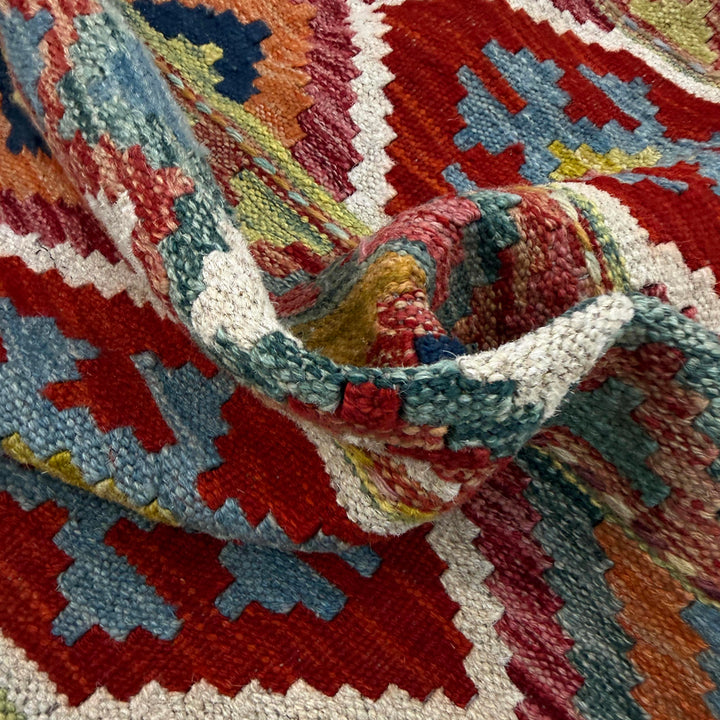 Multicolor Afghan Vegetable Kilim Rug 3' 4" x 4' 9" Flat-Weave texture