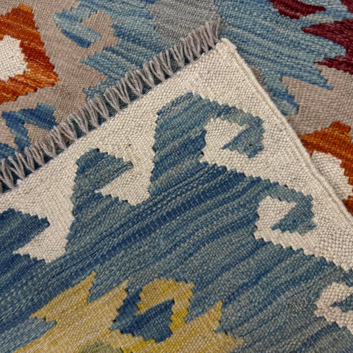 Afghan Vegetable Kilim Rug 2' 7" x 4' 9" Flat-Weave border