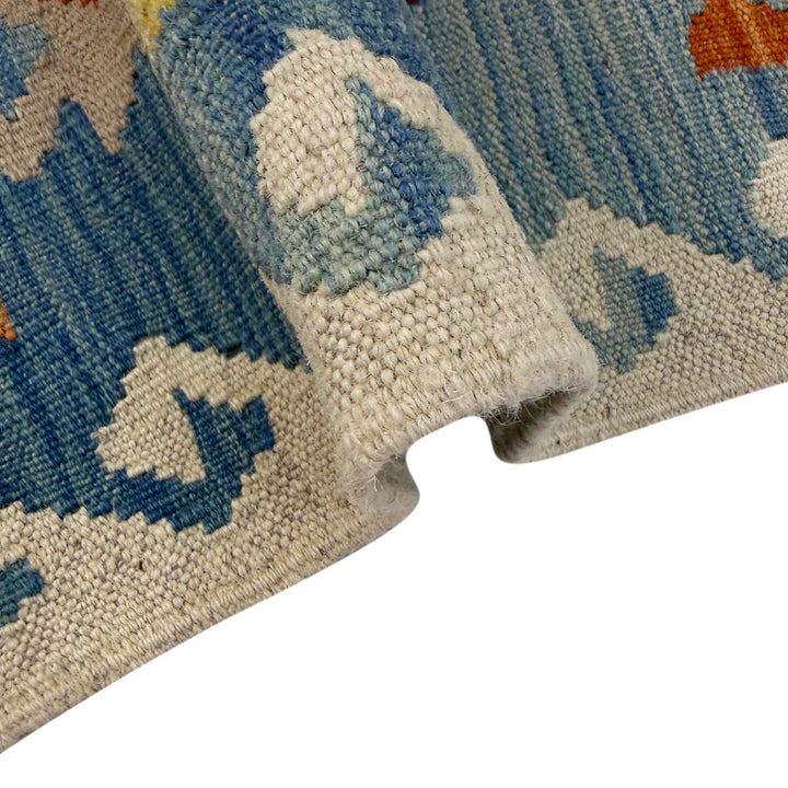Afghan Vegetable Kilim Rug 2' 7" x 4' 9" Flat-Weave field