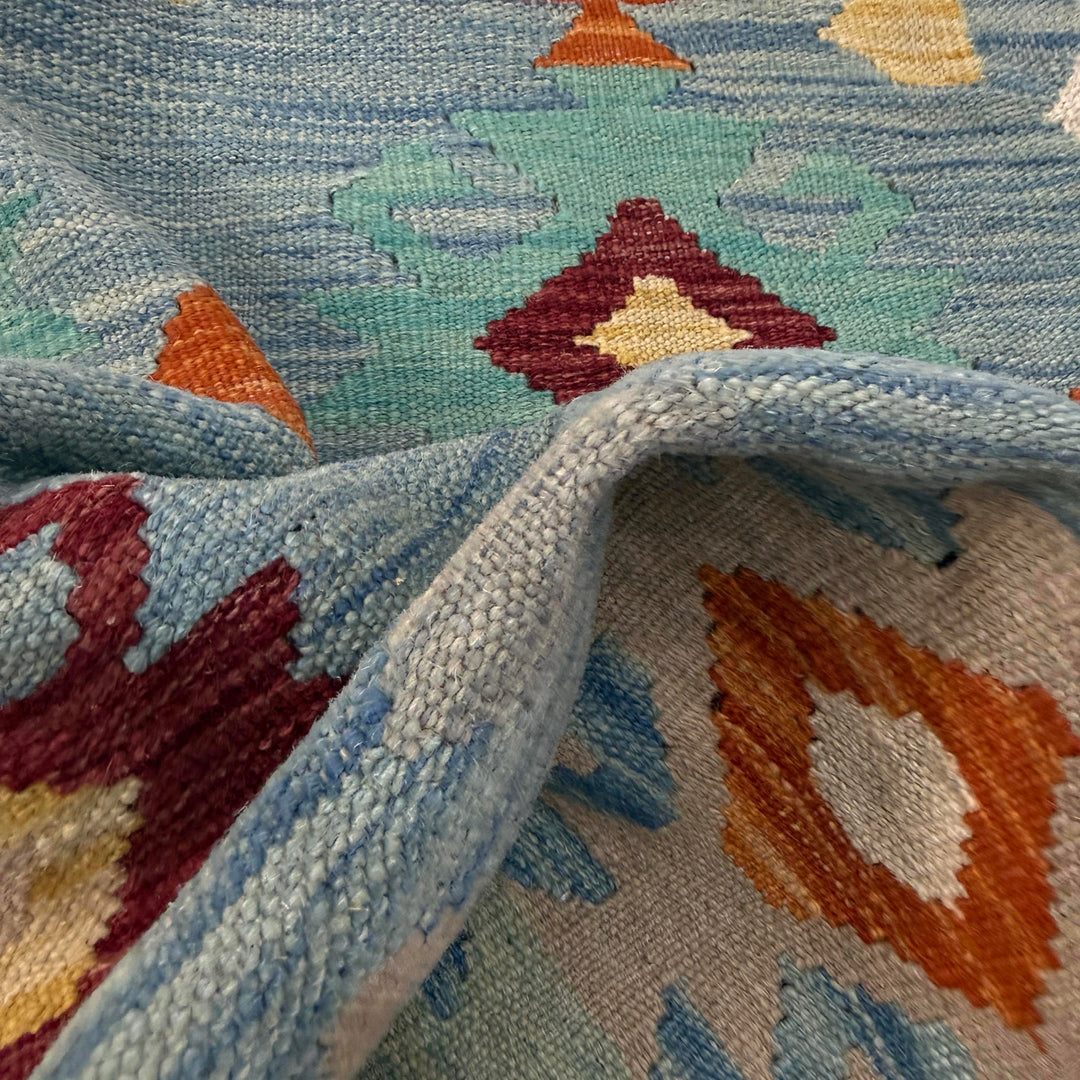 Afghan Vegetable Kilim Rug 2' 7" x 4' 9" Flat-Weave texture