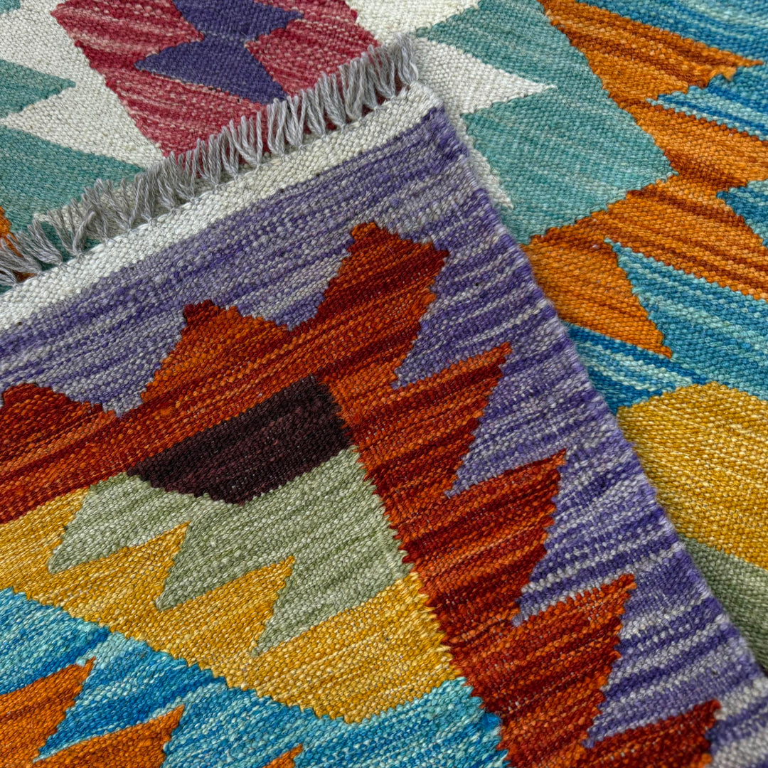 Afghan Vegetable Kilim Rug 2' 6" x 4' 3" Flat-Weave border