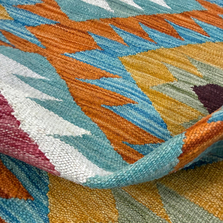 Afghan Vegetable Kilim Rug 2' 6" x 4' 3" Flat-Weave texture