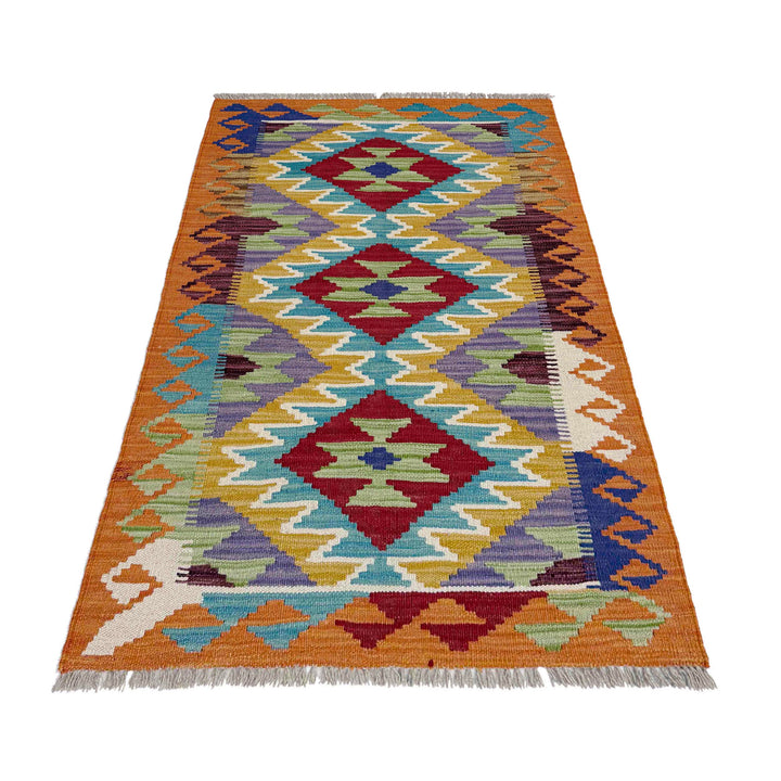 Afghan Vegetable Kilim Rug 2' 6" x 4' 3" Flat-Weave detail