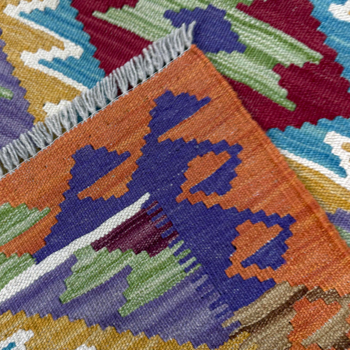 Afghan Vegetable Kilim Rug 2' 6" x 4' 3" Flat-Weave border