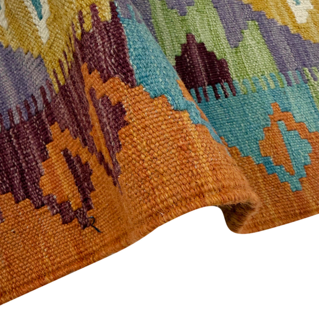 Afghan Vegetable Kilim Rug 2' 6" x 4' 3" Flat-Weave field