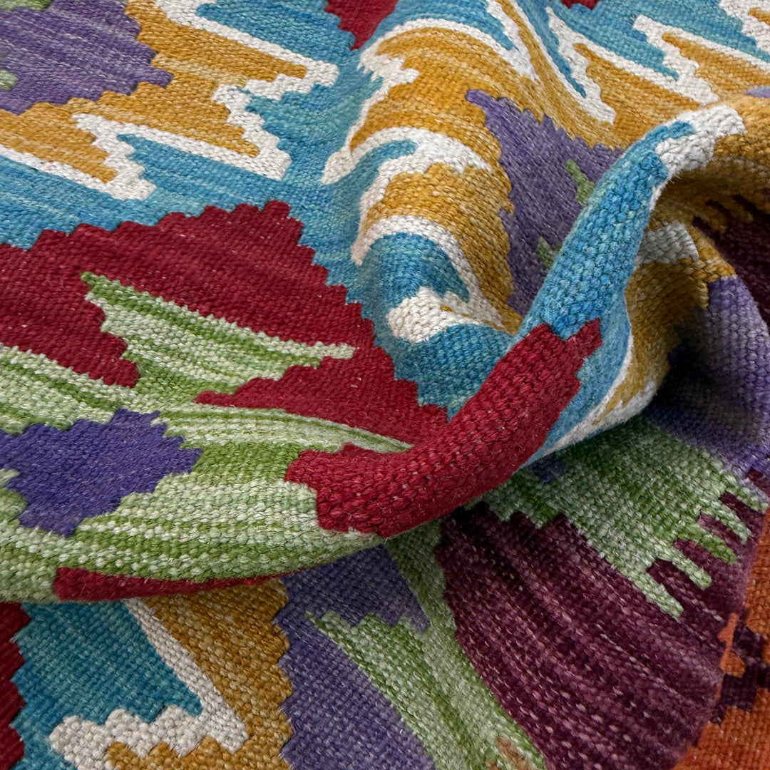 Afghan Vegetable Kilim Rug 2' 6" x 4' 3" Flat-Weave texture