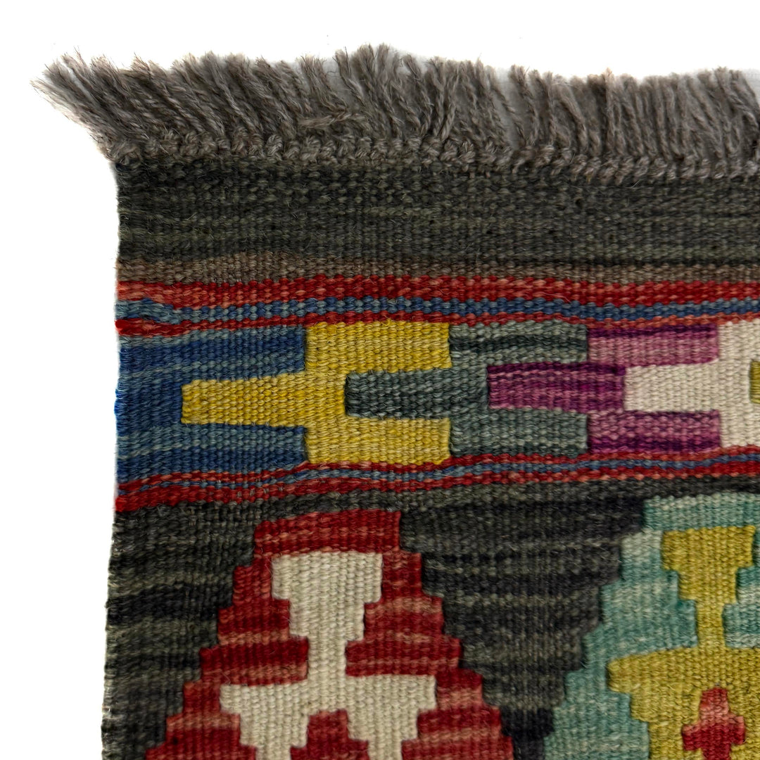 Afghan Vegetable Kilim Rug 3' 5" x 5' 3" Flat-Weave pattern
