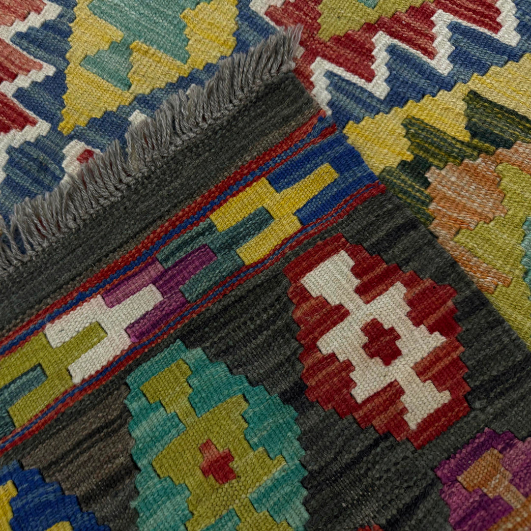 Afghan Vegetable Kilim Rug 3' 5" x 5' 3" Flat-Weave border