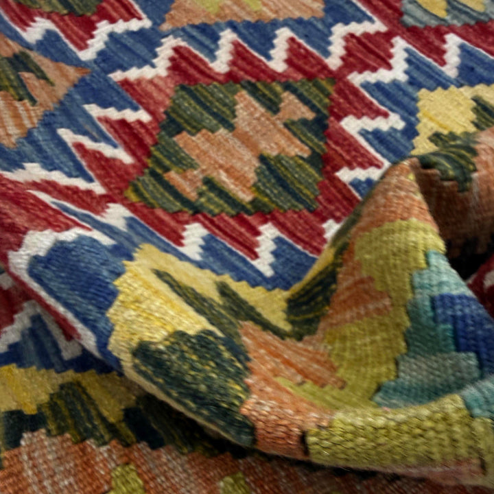 Afghan Vegetable Kilim Rug 3' 5" x 5' 3" Flat-Weave texture