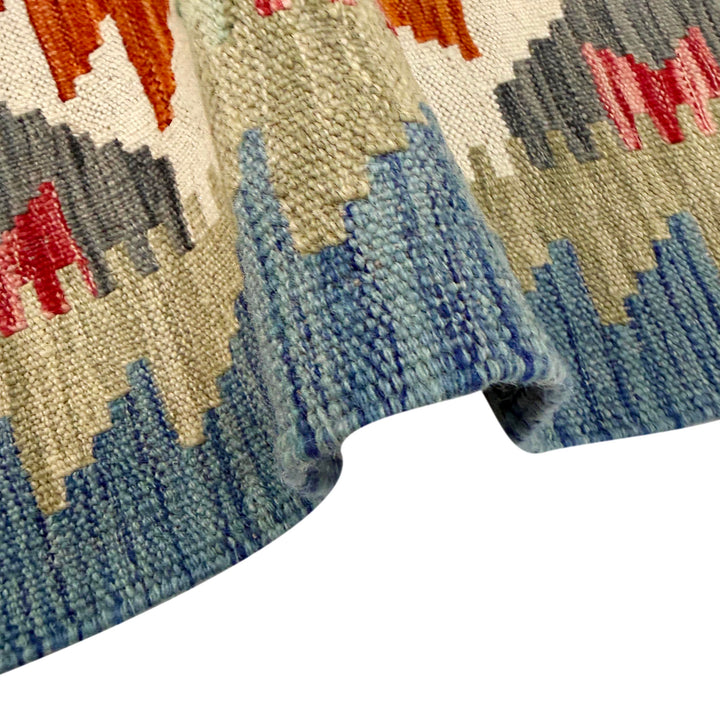 Afghan Vegetable Kilim Rug 2' 7" x 4' 3" Flat-Weave field