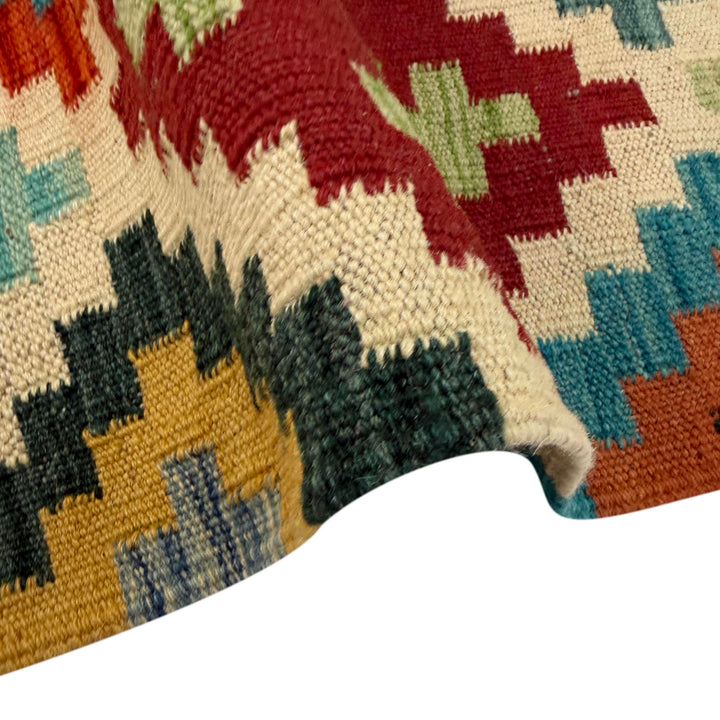 Afghan Vegetable Kilim Rug 3' 4" x 5' 0" Flat-Weave field