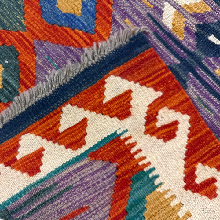 Hand Knotted Flatweave Kilim 3' 2" x 4' 11" - No. AL608025