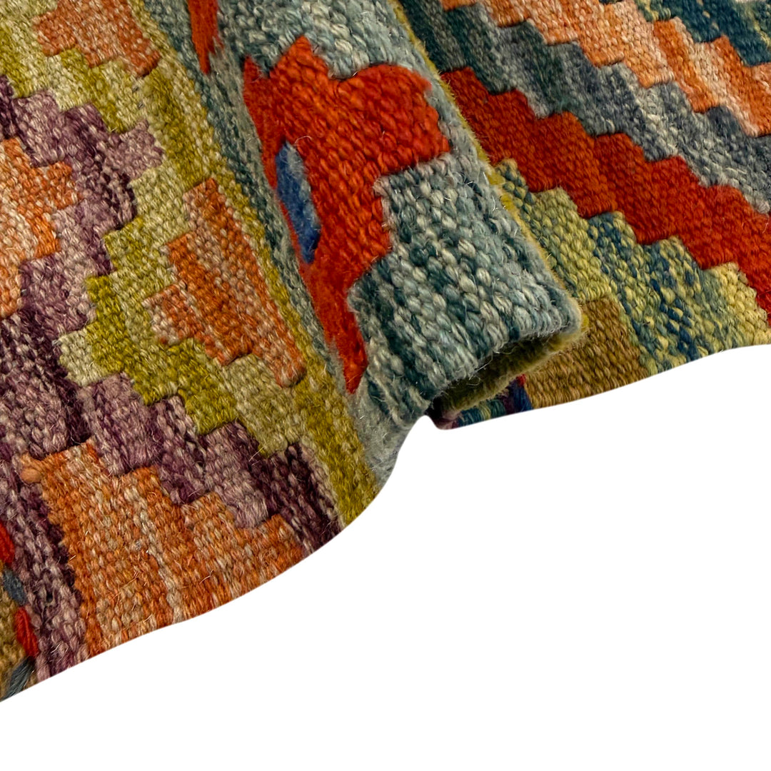 Multicolor Afghan Vegetable Kilim Rug 3' 2" x 4' 11" Flat-Weave field