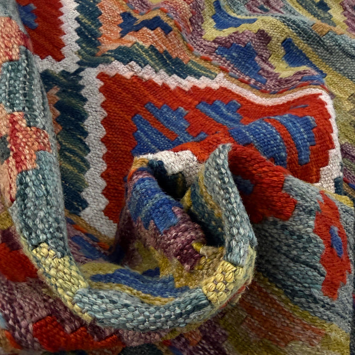Multicolor Afghan Vegetable Kilim Rug 3' 2" x 4' 11" Flat-Weave texture