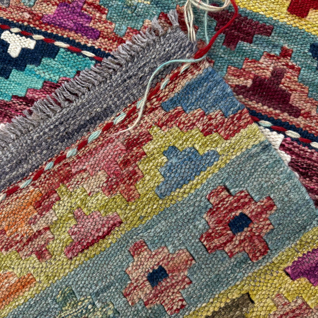 Afghan Vegetable Kilim Rug 3' 4" x 4' 11" Flat-Weave border