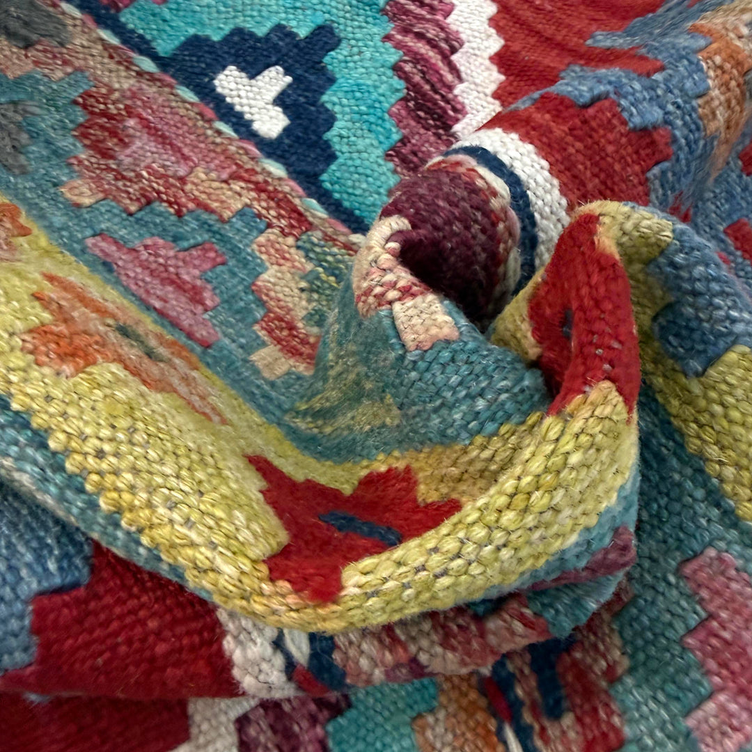 Afghan Vegetable Kilim Rug 3' 4" x 4' 11" Flat-Weave texture
