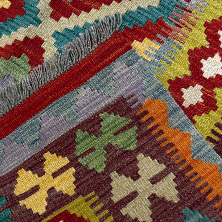 Afghan Vegetable Kilim Rug 3' 4" x 4' 11" Flat-Weave border