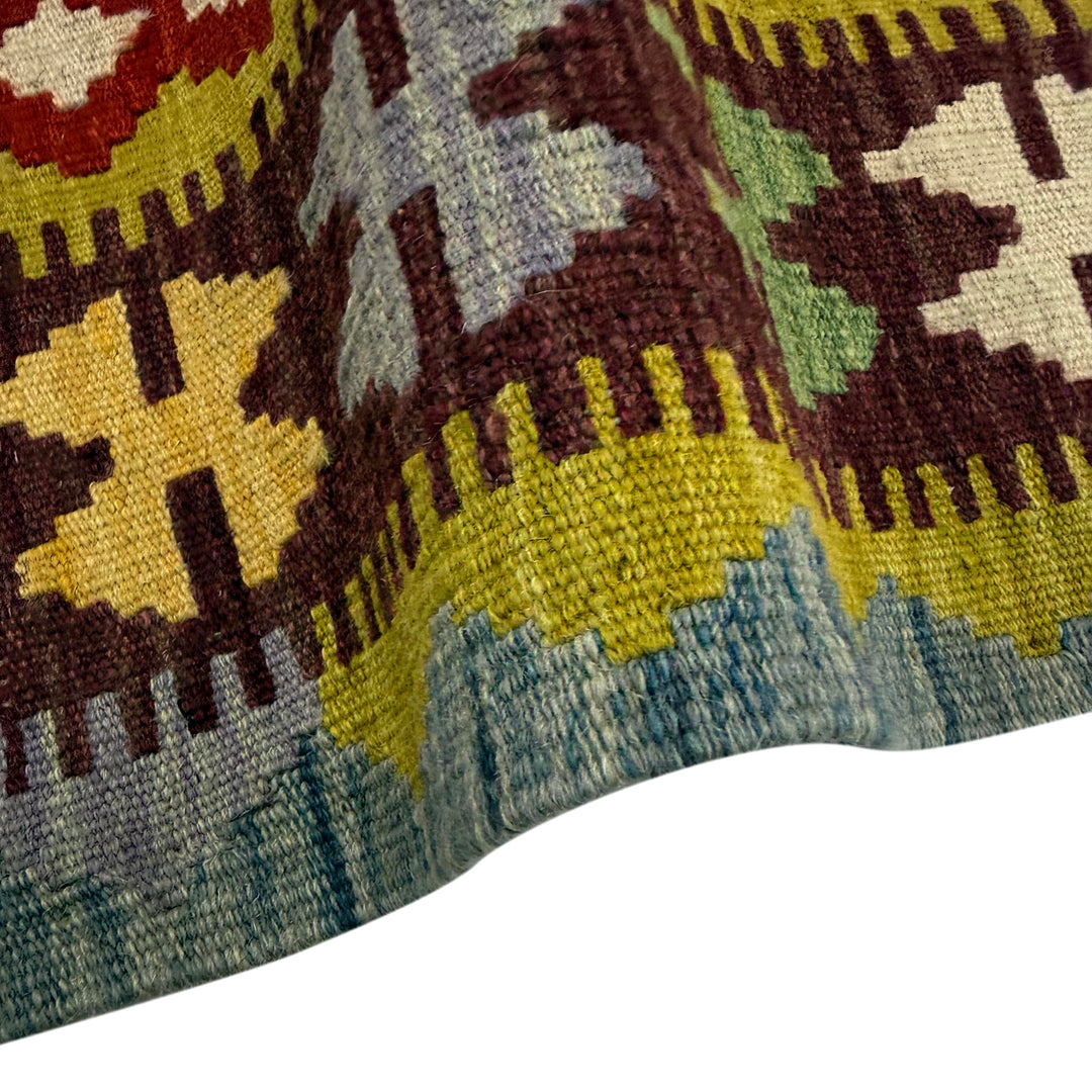 Afghan Vegetable Kilim Rug 3' 4" x 4' 11" Flat-Weave field