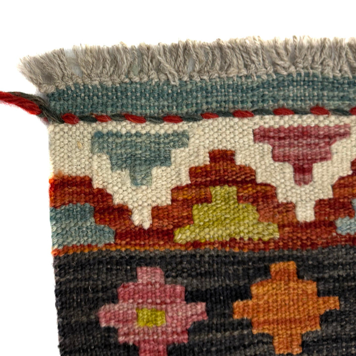 Afghan Vegetable Kilim Rug 3' 4" x 4' 11" Flat-Weave pattern