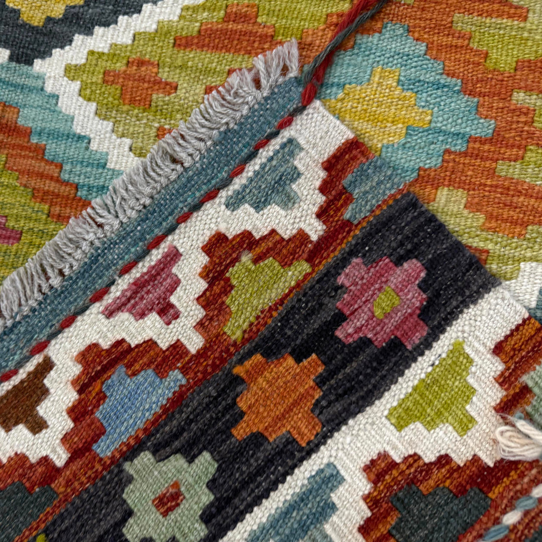 Afghan Vegetable Kilim Rug 3' 4" x 4' 11" Flat-Weave border