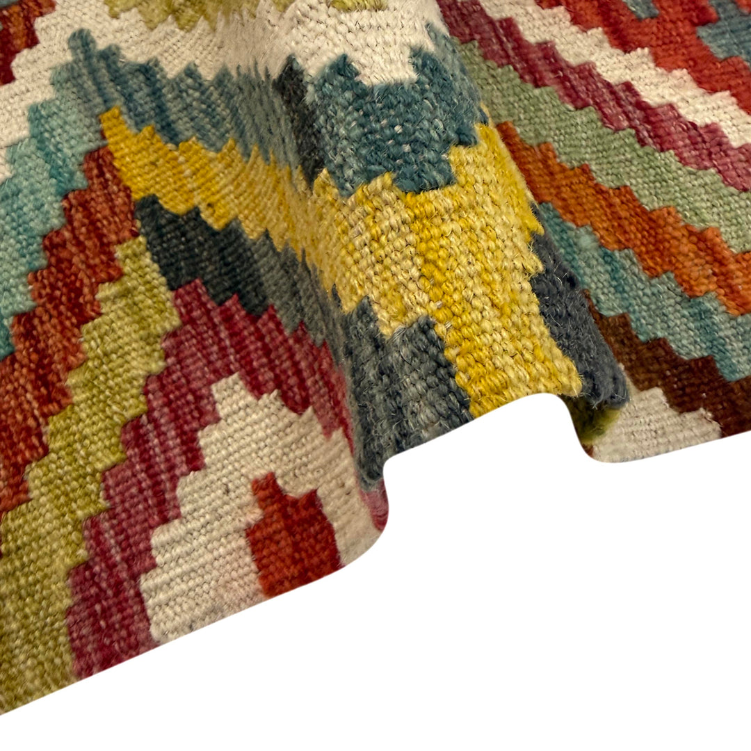 Afghan Vegetable Kilim Rug 3' 4" x 4' 11" Flat-Weave field