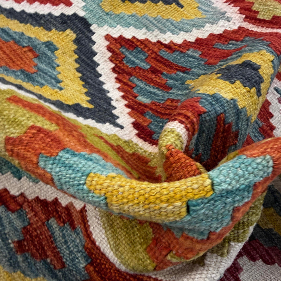 Afghan Vegetable Kilim Rug 3' 4" x 4' 11" Flat-Weave texture