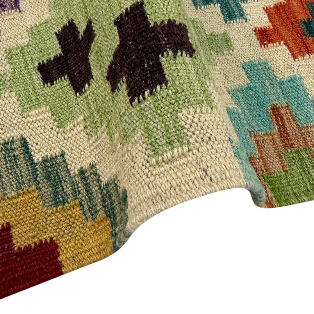 Afghan Vegetable Kilim Rug 3' 4" x 4' 11" Flat-Weave field