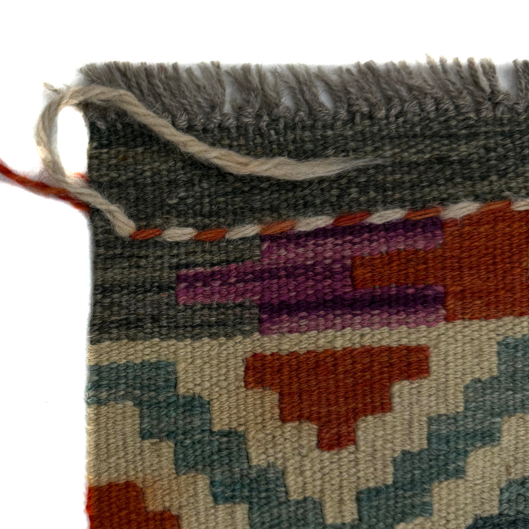 Afghan Vegetable Kilim Rug 3' 3" x 5' 1" Flat-Weave pattern