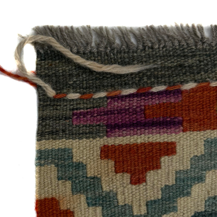 Afghan Vegetable Kilim Rug 3' 3" x 5' 1" Flat-Weave pattern