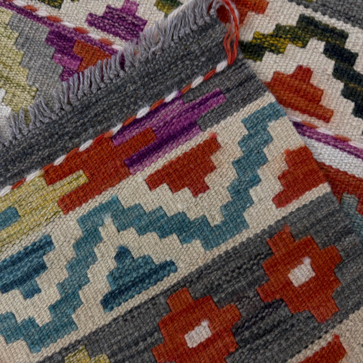 Afghan Vegetable Kilim Rug 3' 3" x 5' 1" Flat-Weave border