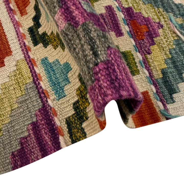 Afghan Vegetable Kilim Rug 3' 3" x 5' 1" Flat-Weave field