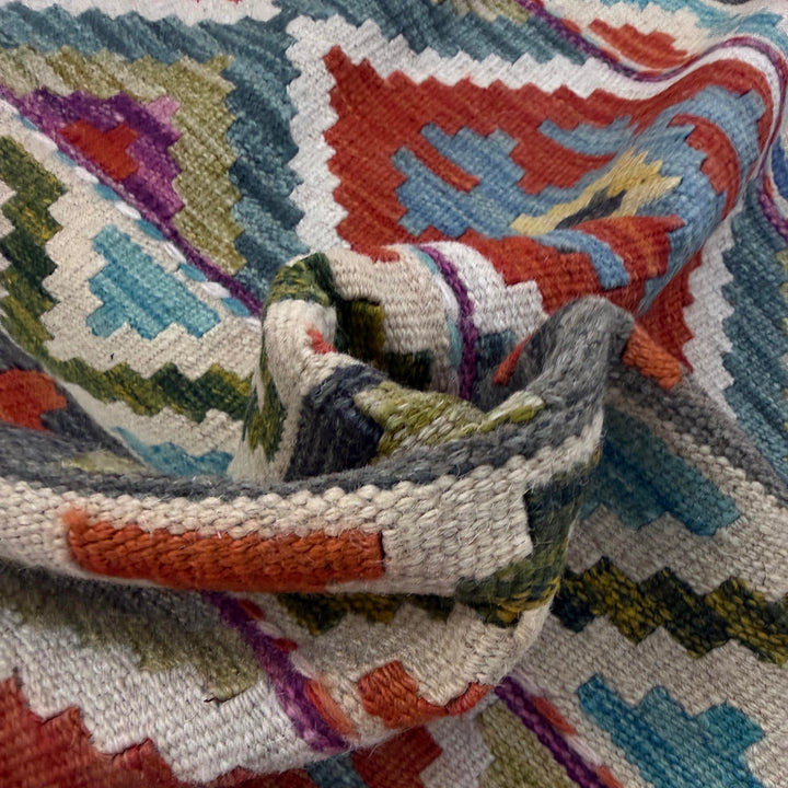 Afghan Vegetable Kilim Rug 3' 3" x 5' 1" Flat-Weave texture