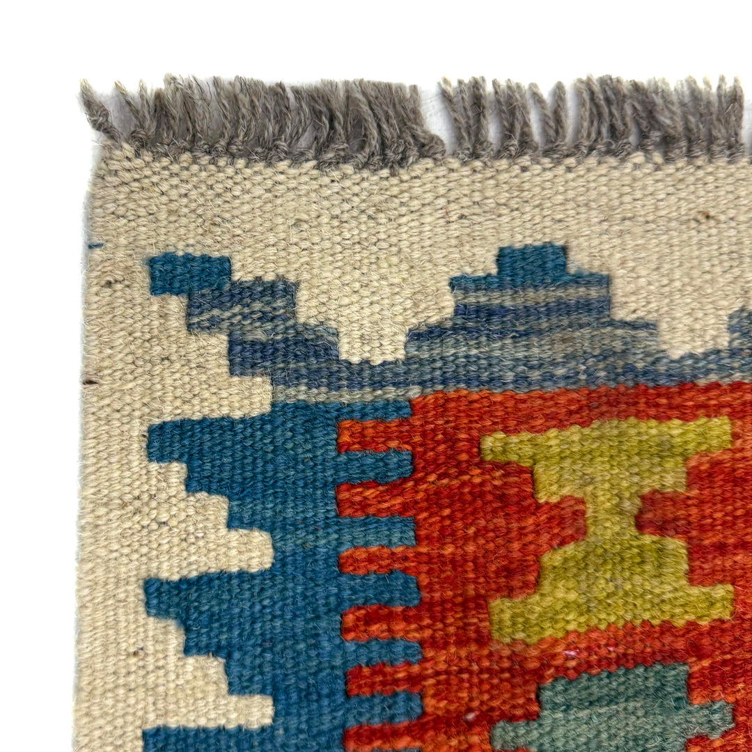 Afghan Vegetable Kilim Rug 3'7" x 4'11" Flat-Weave pattern