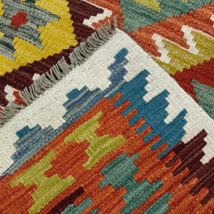 Afghan Vegetable Kilim Rug 3'7" x 4'11" Flat-Weave border