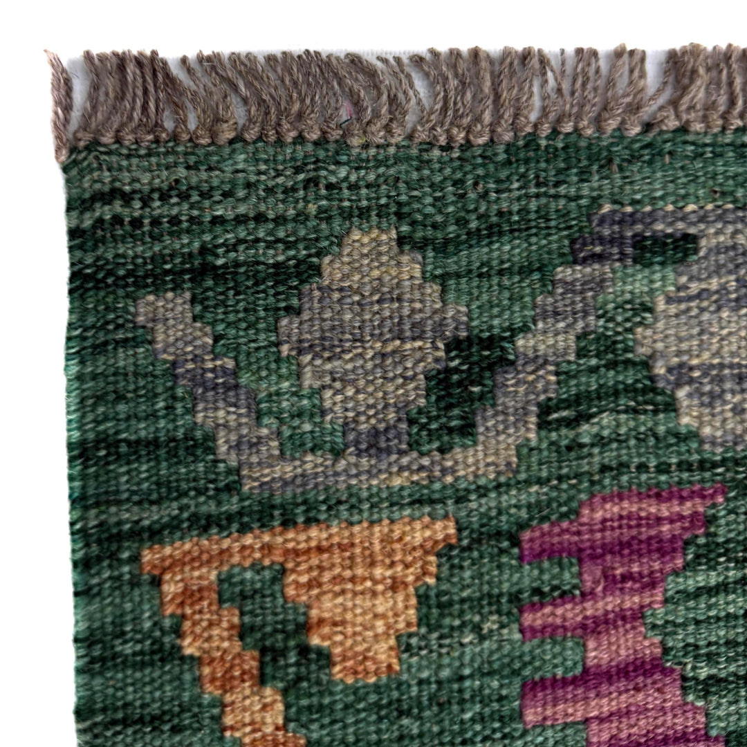 Afghan Vegetable Kilim Rug 4' 1" x 6' 8" Flat-Weave pattern