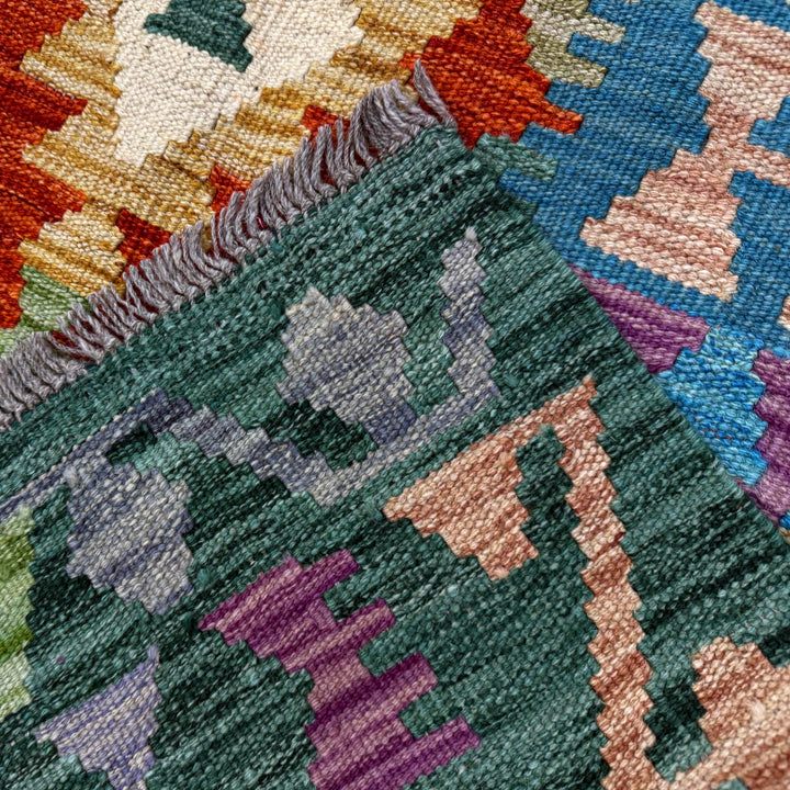 Afghan Vegetable Kilim Rug 4' 1" x 6' 8" Flat-Weave border