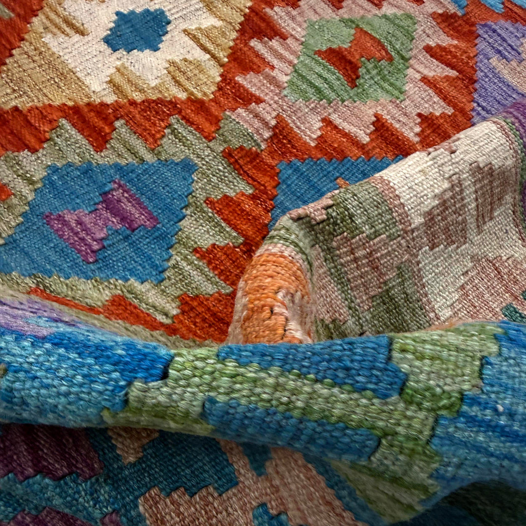 Afghan Vegetable Kilim Rug 4' 1" x 6' 8" Flat-Weave texture
