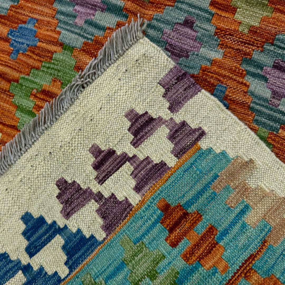 Afghan Vegetable Kilim Rug 4' 6" x 6' 7" Flat-Weave border