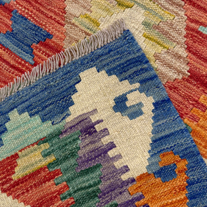 Afghan Vegetable Kilim Rug 4' 0" x 5' 10" Flat-Weave border