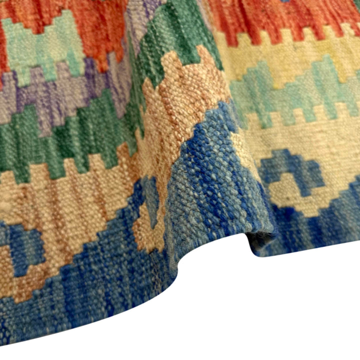 Afghan Vegetable Kilim Rug 4' 0" x 5' 10" Flat-Weave field