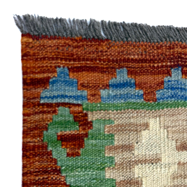 Afghan Vegetable Kilim Rug 4' 0" x 5' 8" Flat-Weave pattern